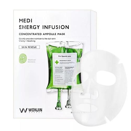 最近网上最火最好用的面膜护肤品,韩国jmsolution面膜怎么样