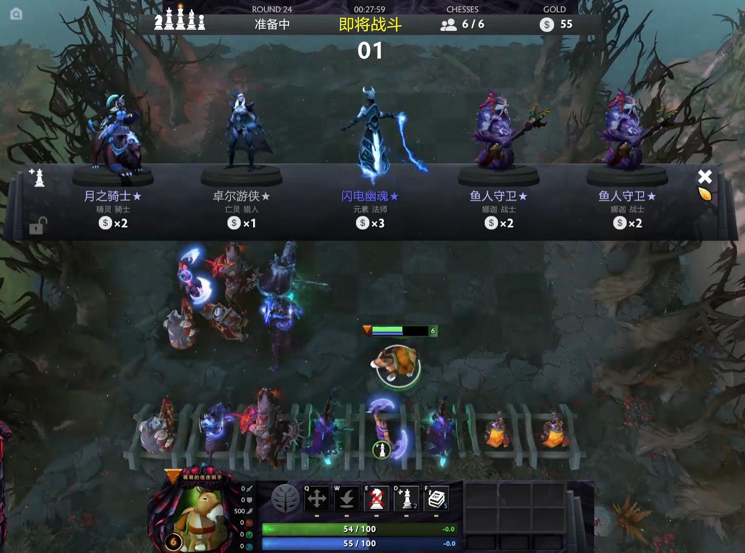 刀塔自走棋有什么新玩法,刀塔自走棋是哪国