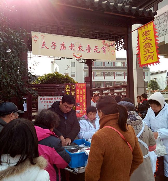 2019南京街头十大美食,街头路边摊美食大全