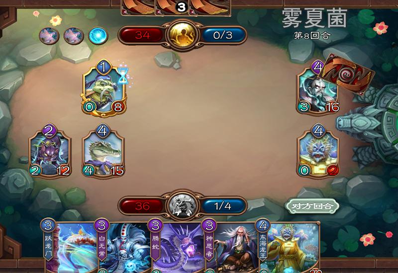 不氪金的良心手游回合制,0氪金仙侠卡牌手游推荐
