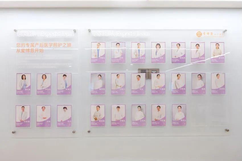 剖腹产专家推荐月子餐,月子餐明星推荐