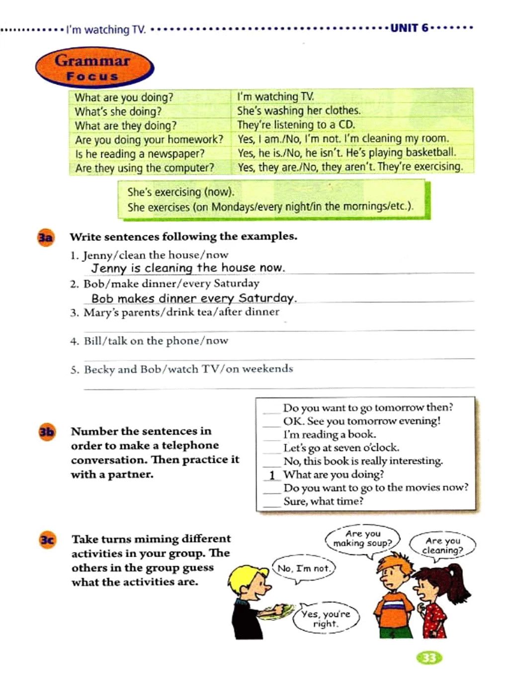 人教版初中七年级英语上电子课本,人教版七年级英语下册课本电子版