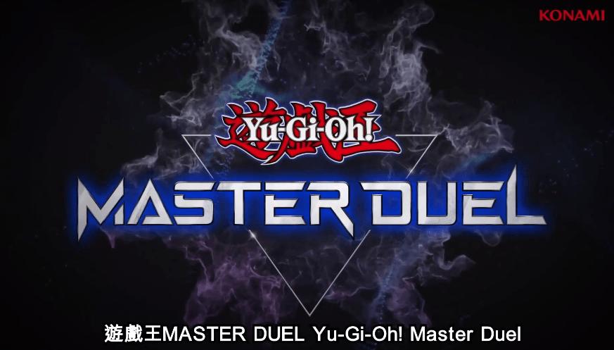 科乐美新主机游戏,科乐美还出游戏吗