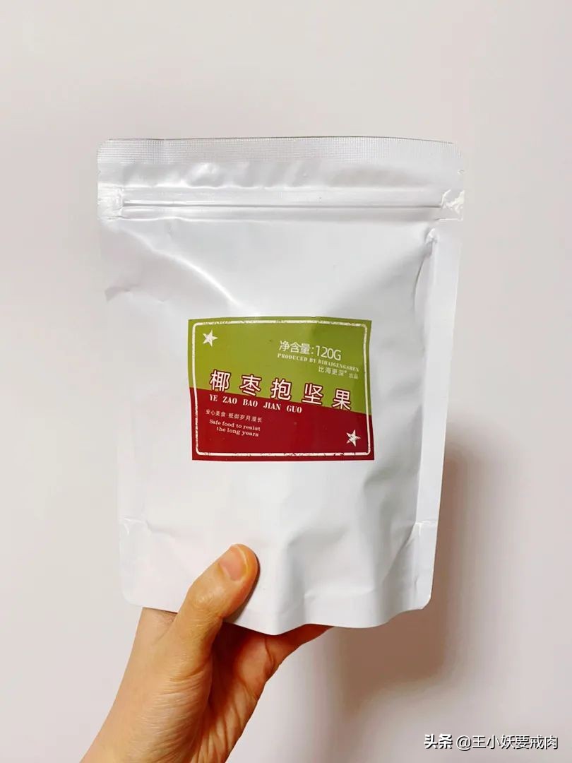 过年必囤的便宜零食,年货必囤零食合集