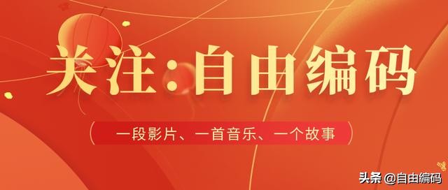 微信账号被封提示,微信封号封多久能恢复