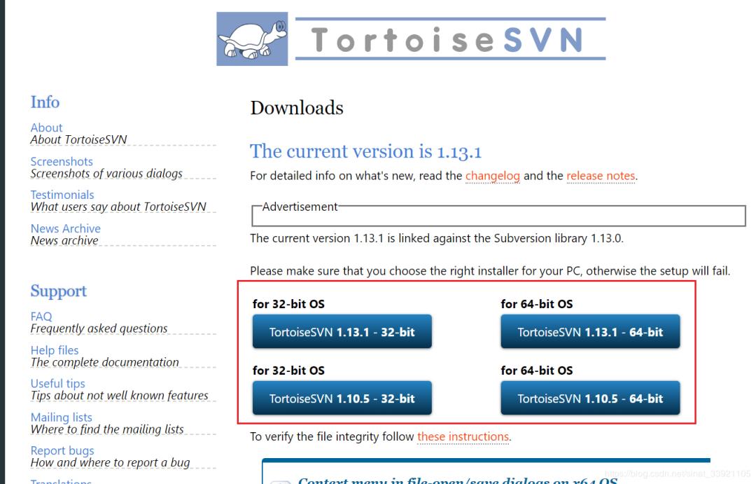 svn新手使用教程,svn新人使用教程