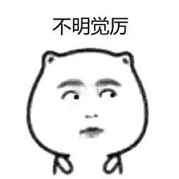 互联网+时代，卖淫团伙竟然也搞起了“OTO”！