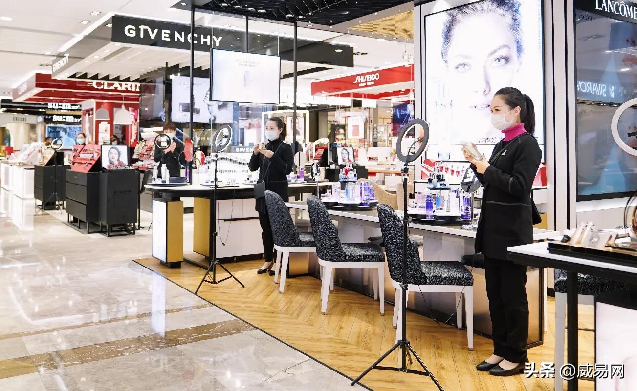 杭州银泰百货招聘最新招聘信息,首批银泰百货扩大新零售导购招聘