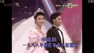 嫁入豪门多年突然要复出和于正合作？她这是真缺钱了吗？