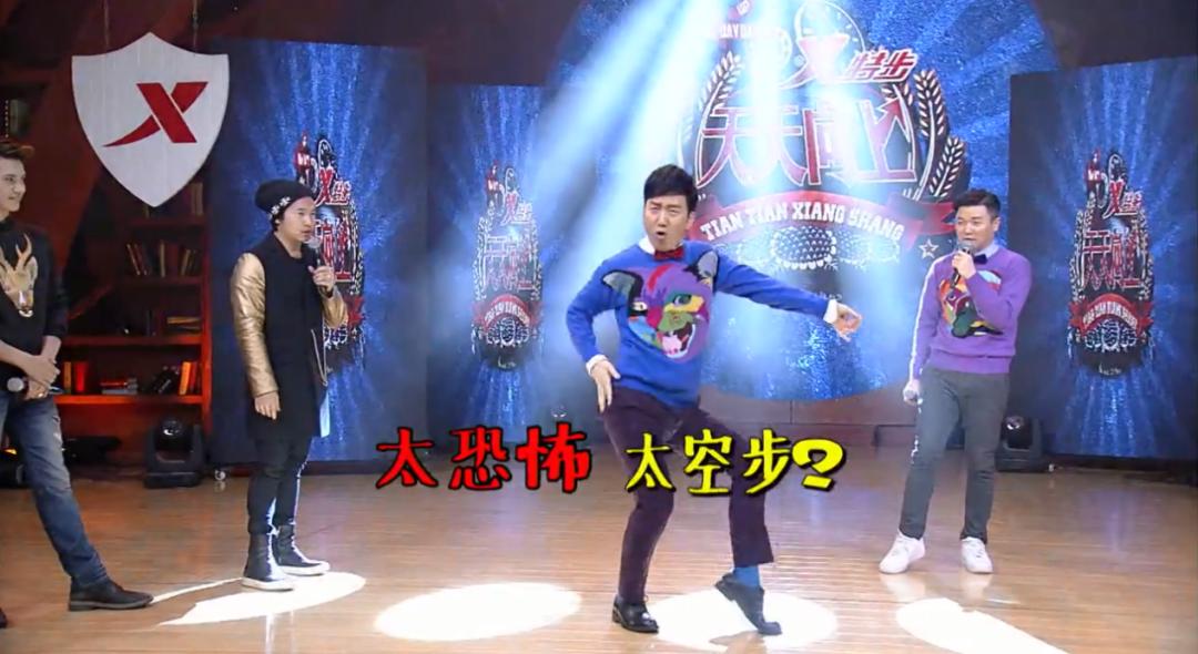 曾经的顶流，怎么糊成了这样？