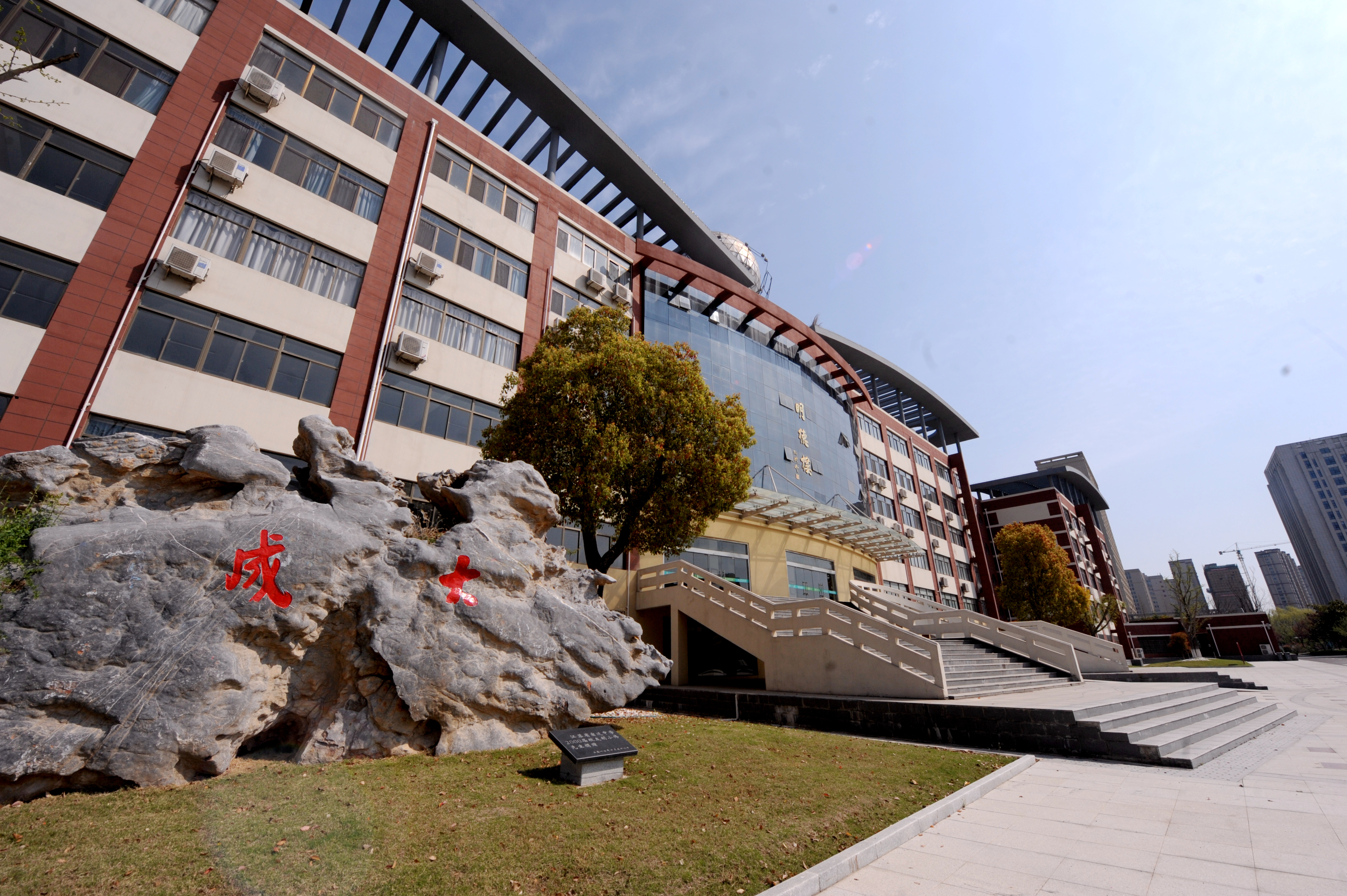 宿迁中学高考成绩2023状元,宿迁市高考文科状元