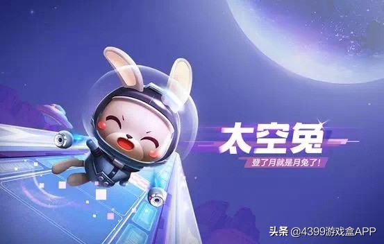 跑跑卡丁车最新重磅消息,跑跑卡丁车升级后操作不如以前了