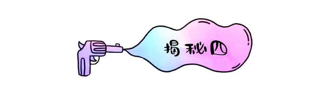 ebis手膜测评,ebis手膜日本