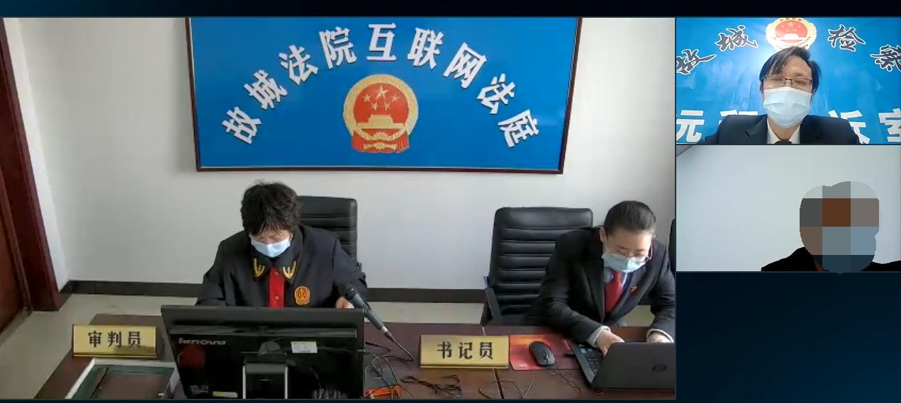 涉两卡犯罪案件典型案例,衡水最新刑事案件