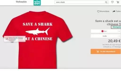 健忘的国人,健忘症的中国人