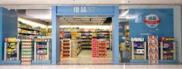 香港扫货旅游攻略,香港年货哪里扫