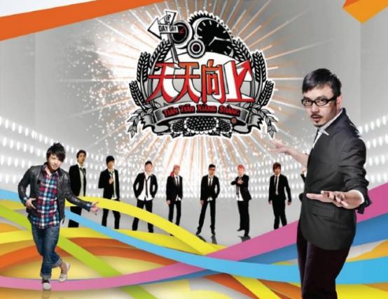 汪涵爆冷力压施廷懋摘金,汪涵夺冠视频完整版