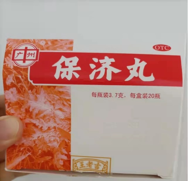 俄罗斯留学必备药品清单,日本留学行李必备清单