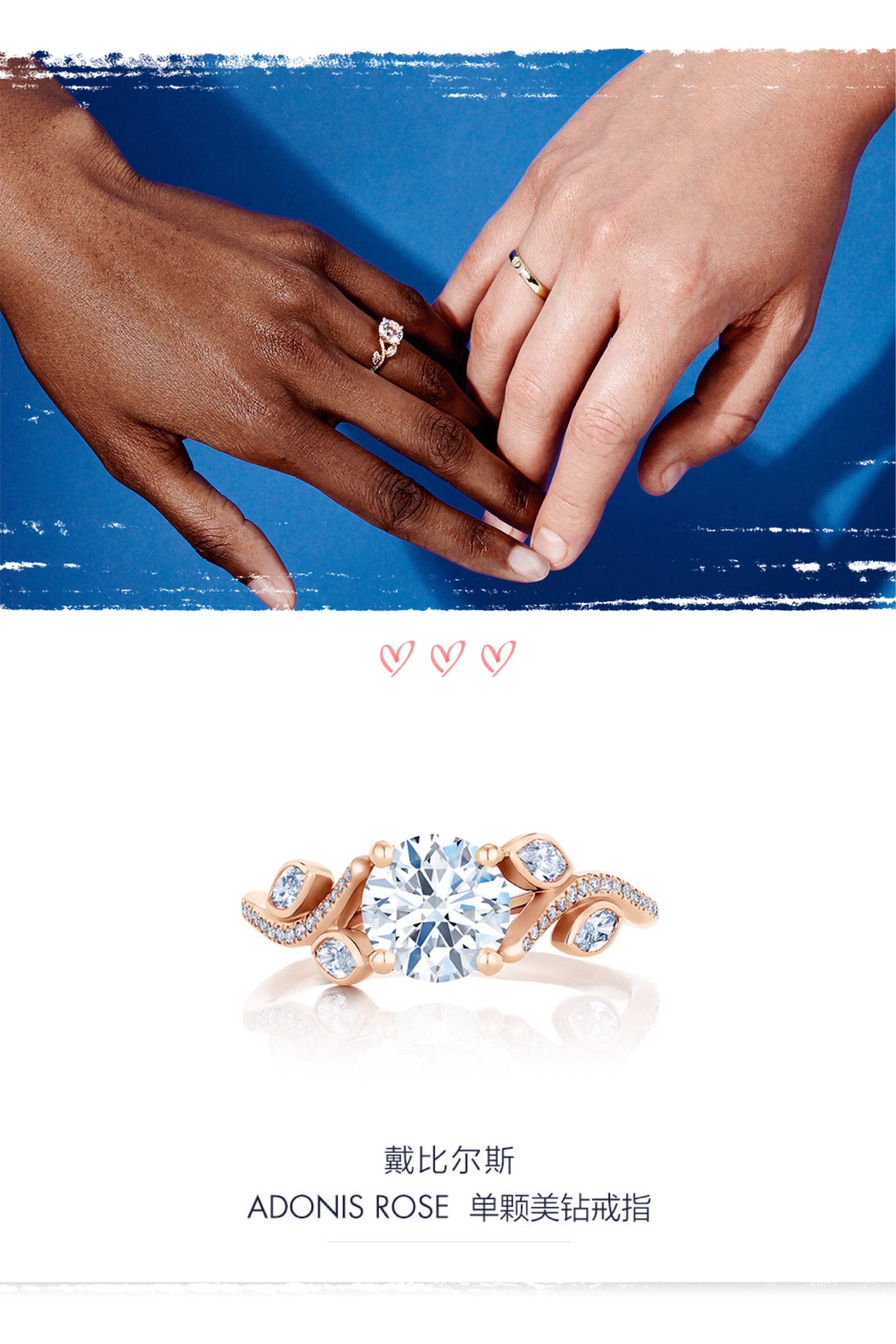 钻戒的十大潜规则,钻戒怎样才可以看上去干净透亮