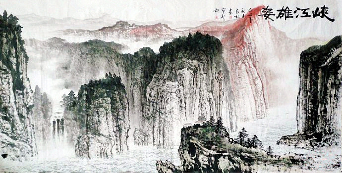 杨昌林山水画写生,杨昌林山水画鸿运当头