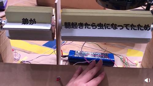 岛国的厕所有多奇葩?