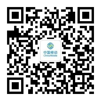 助力青年系列活动,辽阳移动活动