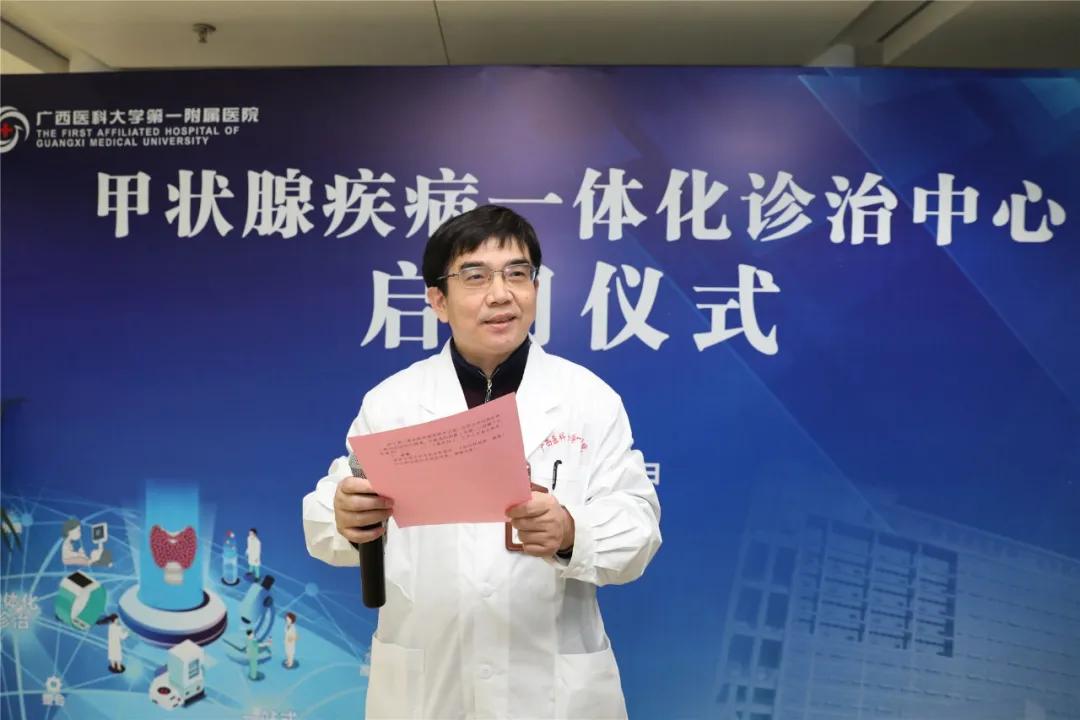 甲状腺结节单个1.6厘米恶性概率,甲状腺结节单发90%是恶性