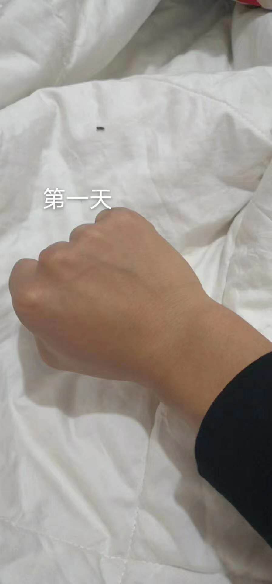 芙瑞塔美白饮真的能一周美白吗,芙瑞塔美白饮可以全身白吗怎么买