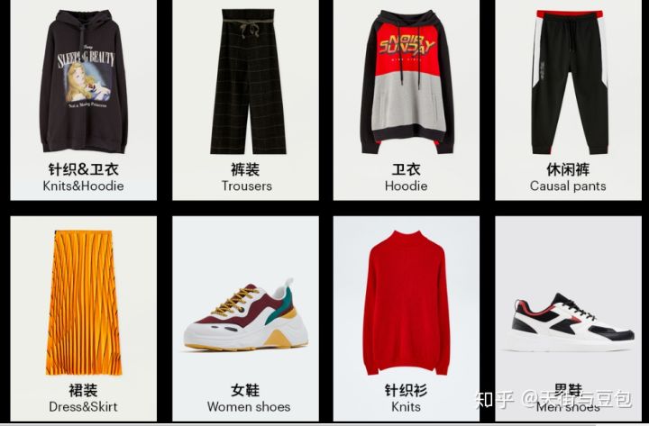 淘宝哪家店男装裤子好看质量又好,淘宝性价比高的男装店铺推荐