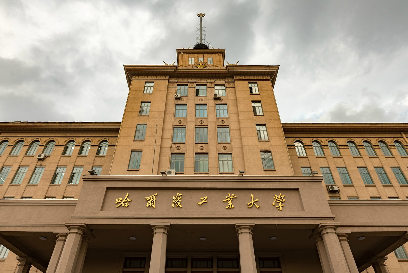 哈尔滨老城区在哪,哈尔滨卫星城