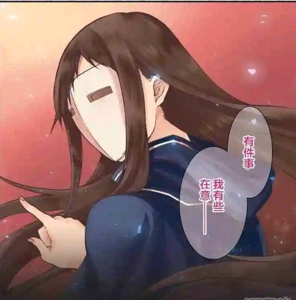 无转职鲁迪与希露菲相认,无转职鲁迪和谁结婚了