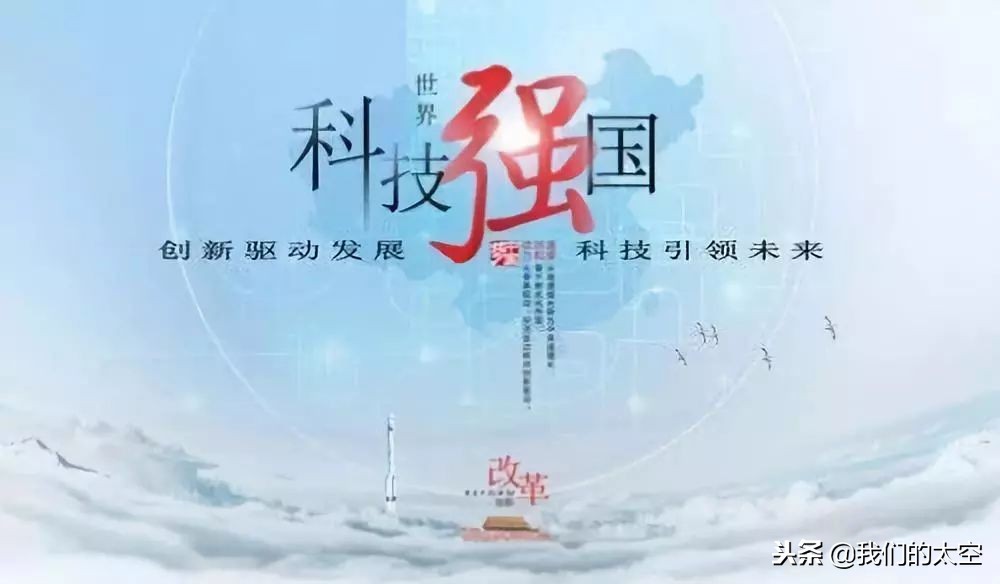 这五位科技英才，个个顶呱呱！