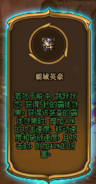 dnf最新活动50层,dnf没满50级能换职业吗