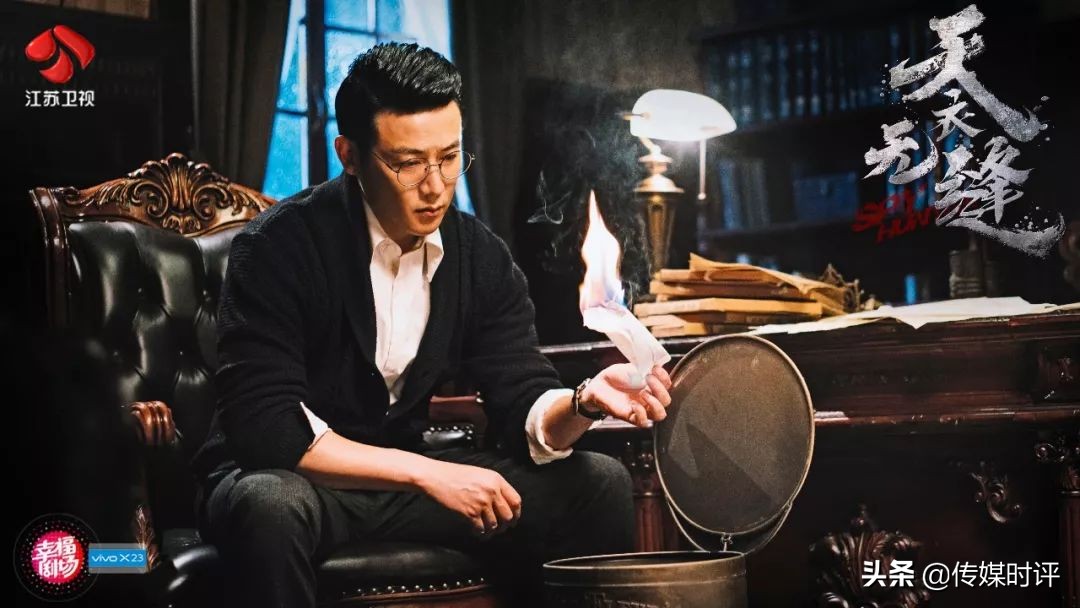 天衣无缝谍战剧多少集,天衣无缝好看的谍战电视剧