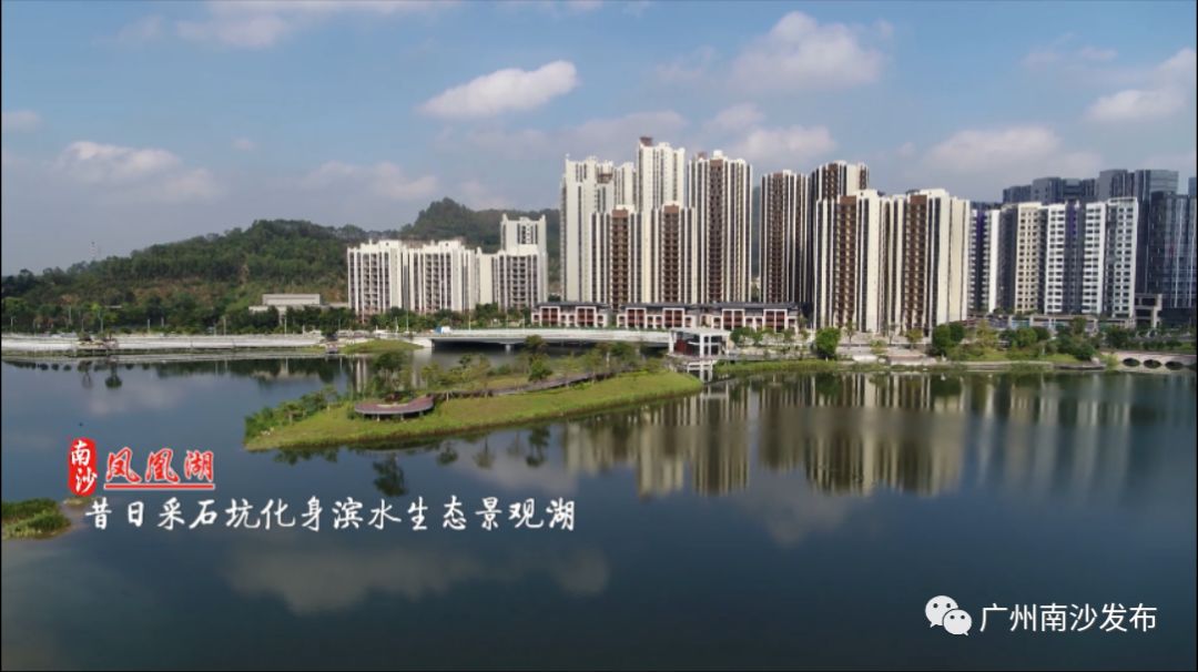 南沙真的美,南沙以后到底会怎么样