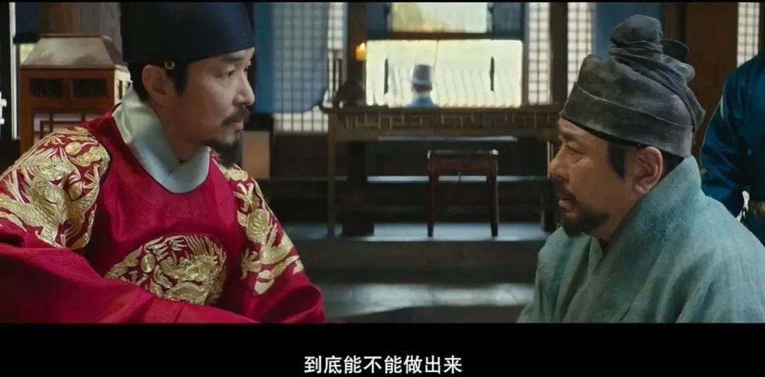 一部无人问津的国产片,消失的国产电影