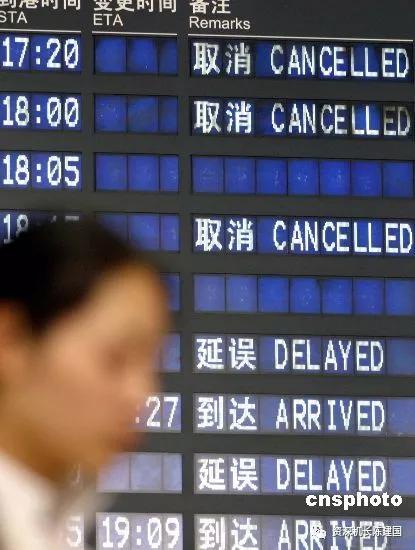 怎样在春节期间买到便宜机票 (春节过后怎么买机票最便宜)