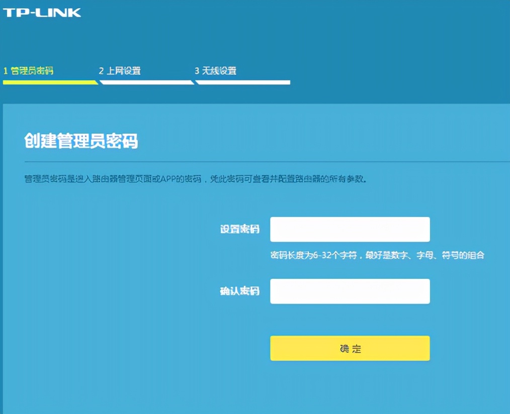 tp-linktl-wr700n使用说明,tp-linktl-wdr7661路由器怎么设置