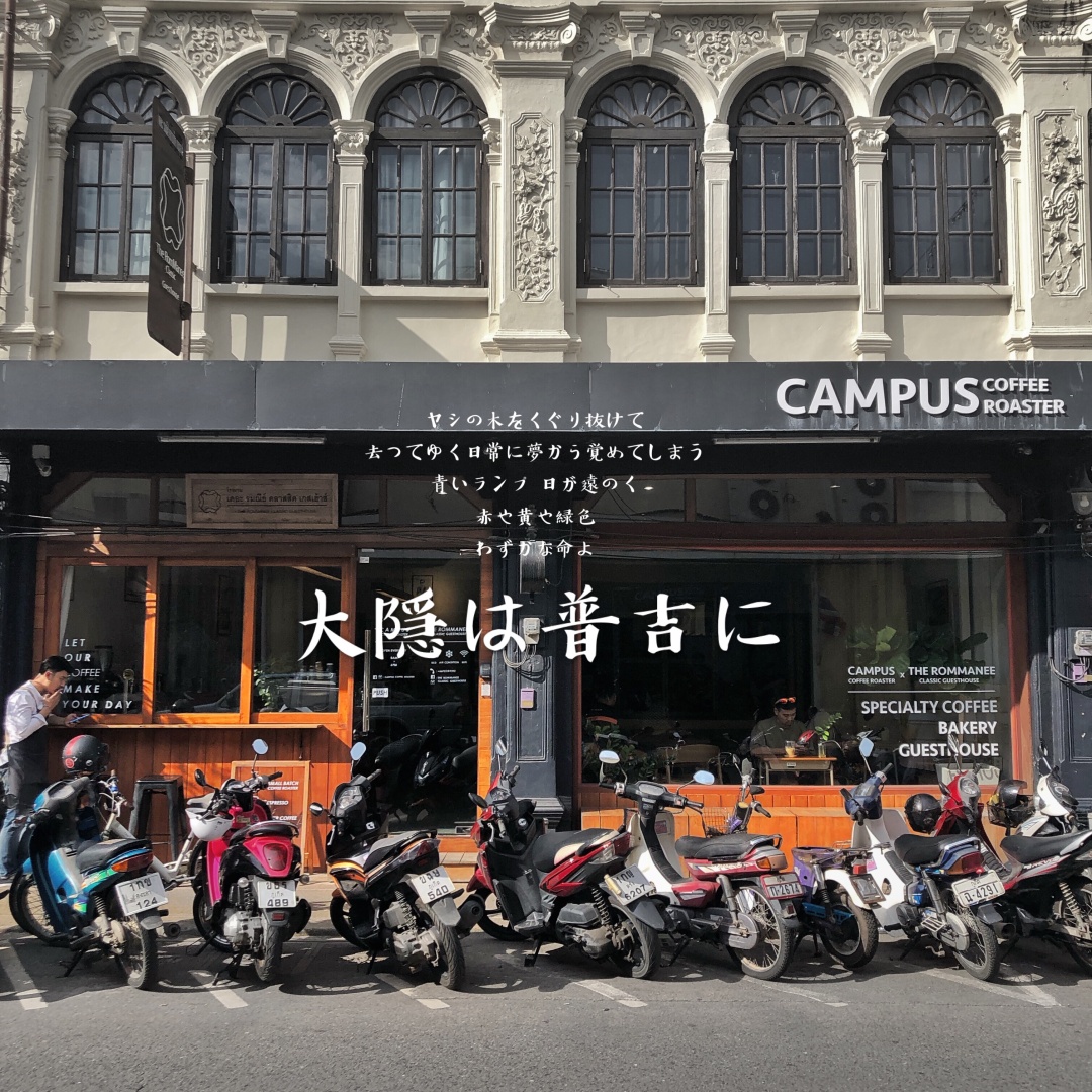 普吉岛夜晚攻略,普吉岛值得去的地方