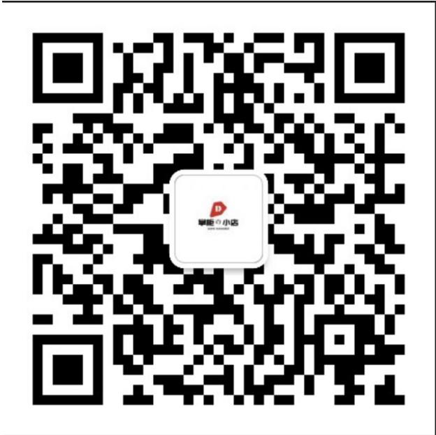 腾讯直播权限开通方法,腾讯直播开通条件