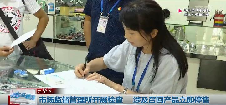 博士伦隐形眼镜有正反吗,博士伦隐形眼镜真假