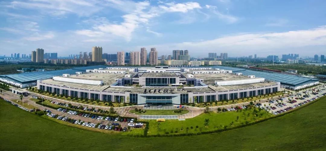 合肥国家先进制造业集群,合肥的产业升级