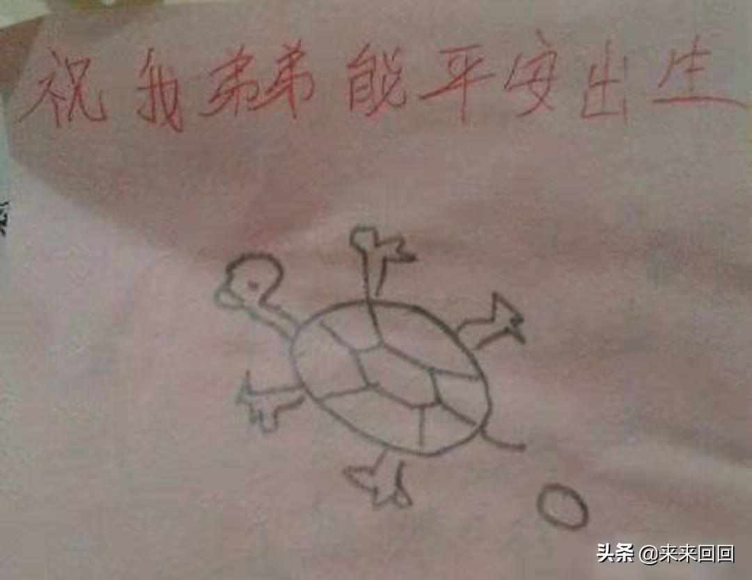 男生咽口水很大声,男生咽口水再出声音