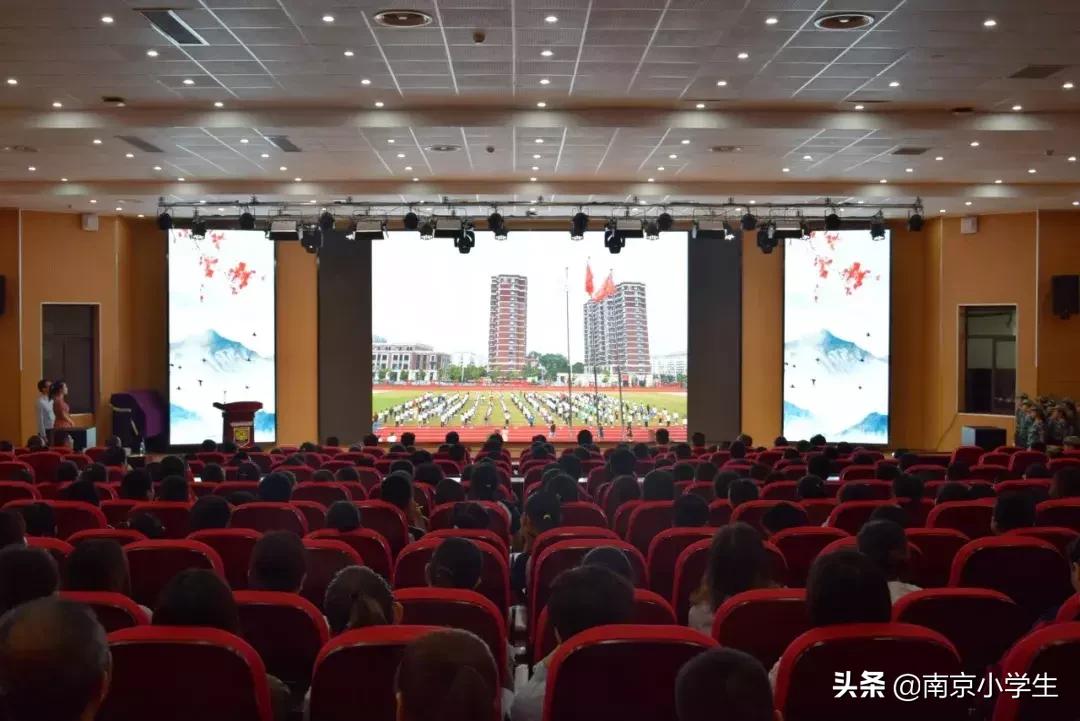 29中迈皋桥分校,二十九中迈皋桥分校施教区