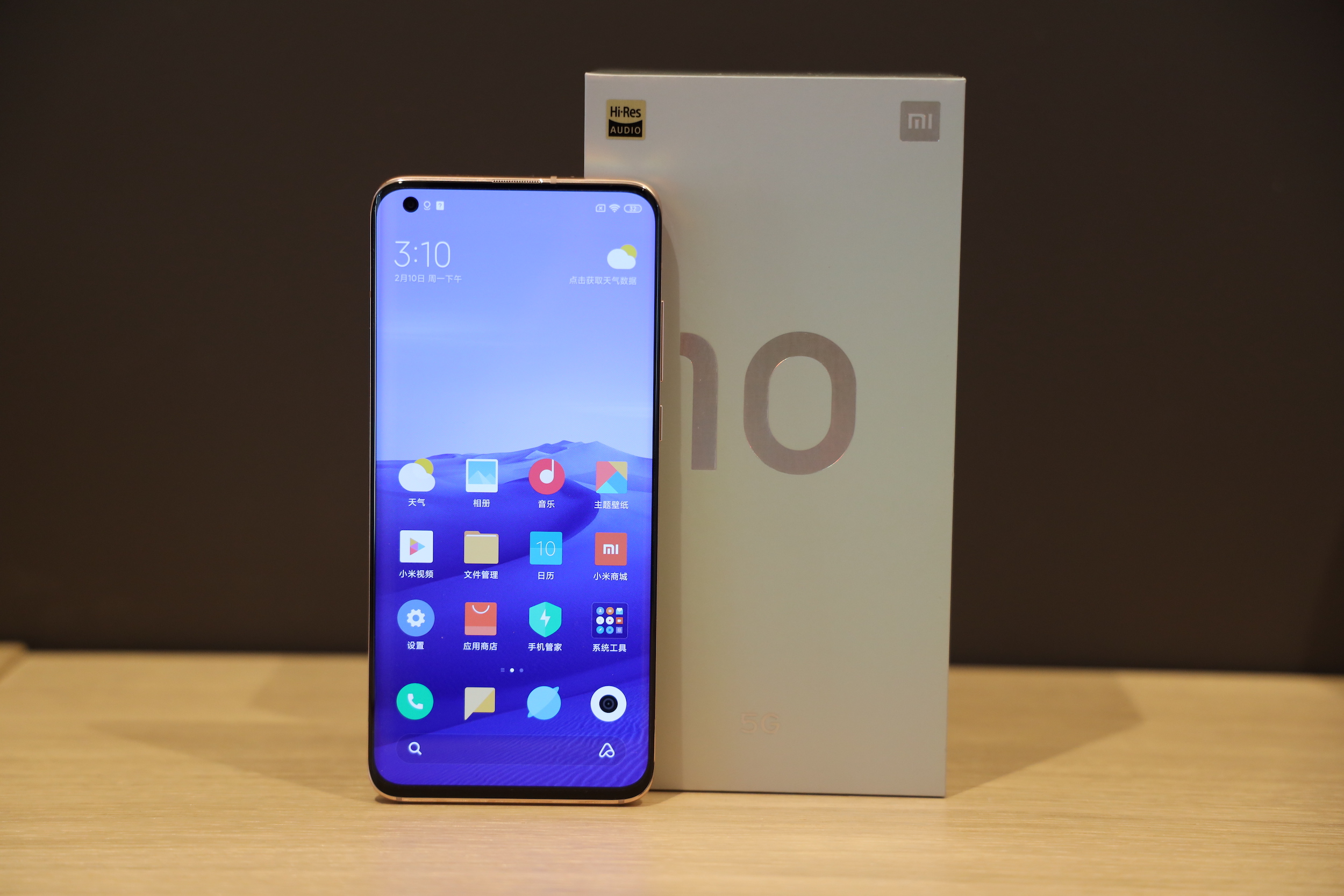 小米10的缺点和不足,小米10优缺点