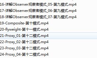 java怎么设计课程,java怎么设计一个程序