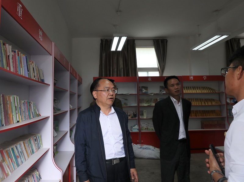 川师汪明义致辞,汪明义四川师范大学