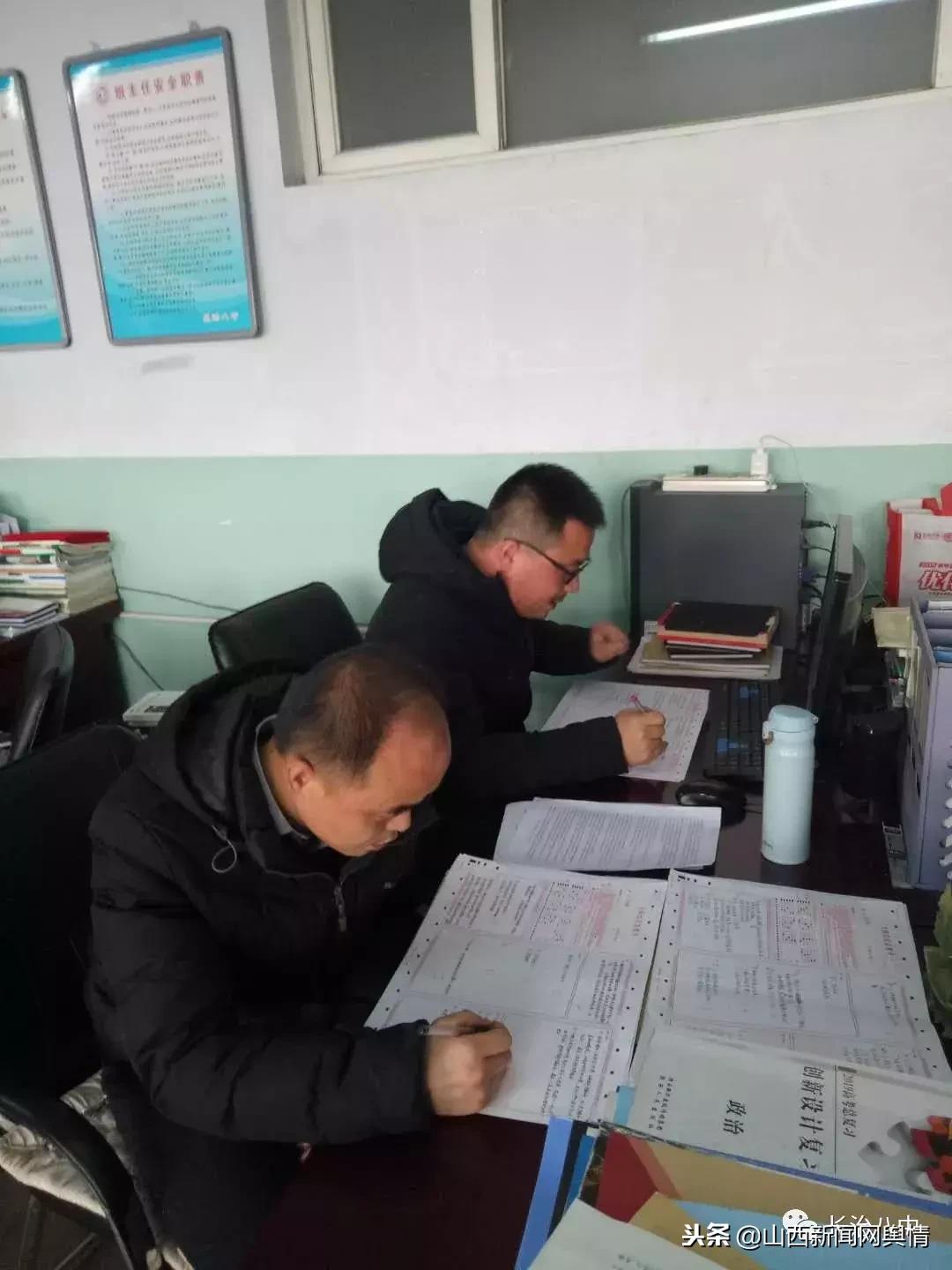 厉兵秣马备战高考——长治八中高三备考正当时