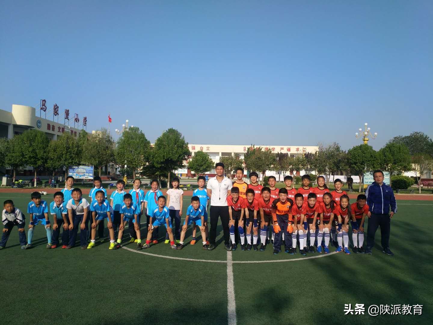 西咸新区2020年校园足球联赛,西咸秦汉新城学校