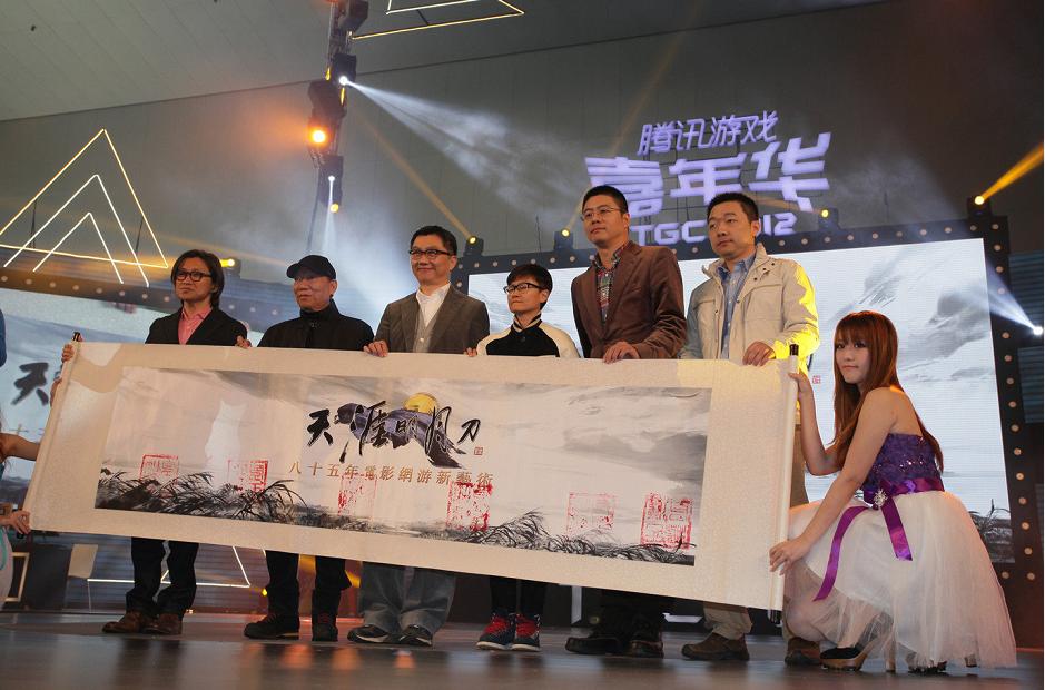 天刀手游没有真武,天刀手游无氪